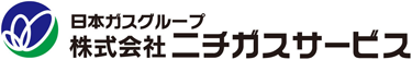 ニチガスサービストップ